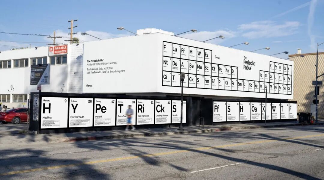 当“怀旧”成了最前卫的表达 | 营销事纪