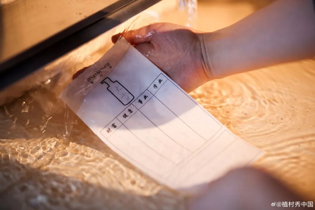 当“怀旧”成了最前卫的表达 | 营销事纪