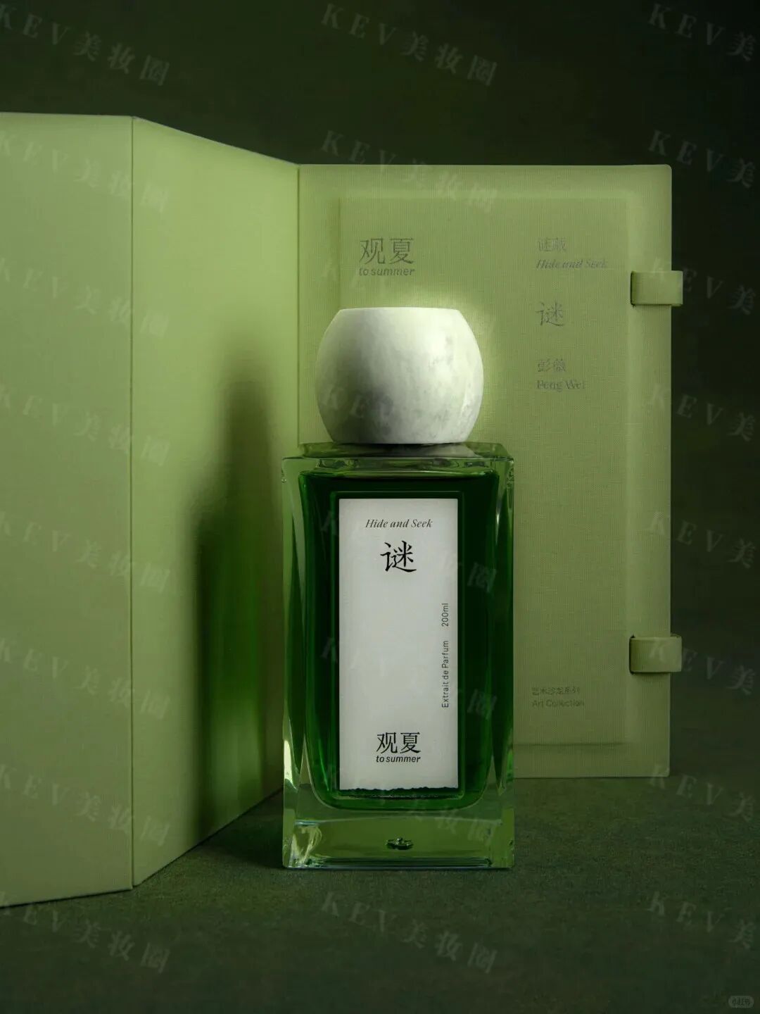 美妆圈一周新品(上):百雀羚「色修」唇部精华;方里奶皮子妆前;无印良品米糠发酵彩妆系列... | 新品速递