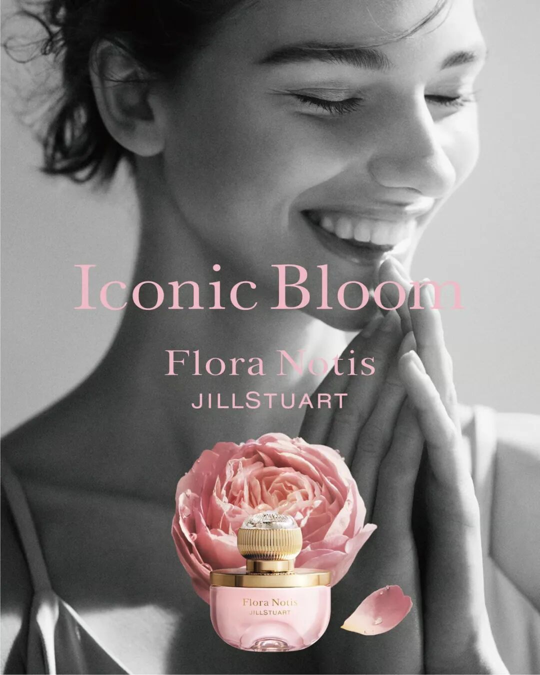 美妆圈一周新品(上):百雀羚「色修」唇部精华;方里奶皮子妆前;无印良品米糠发酵彩妆系列... | 新品速递