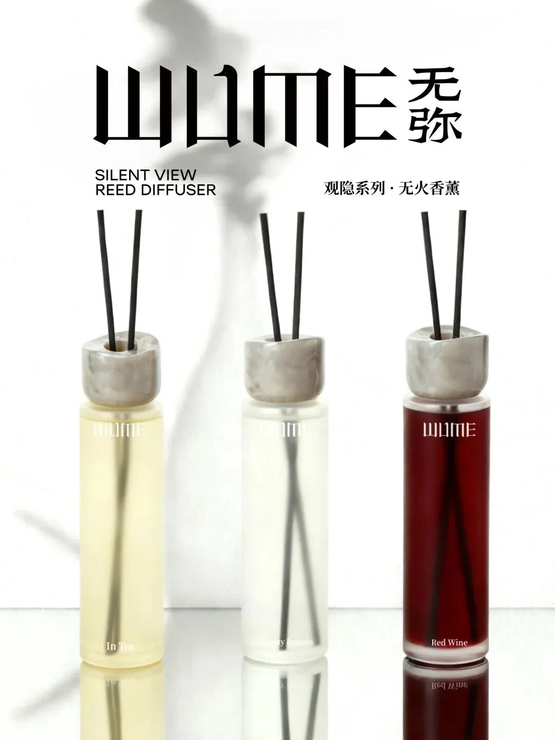 美妆圈一周新品(上):百雀羚「色修」唇部精华;方里奶皮子妆前;无印良品米糠发酵彩妆系列... | 新品速递