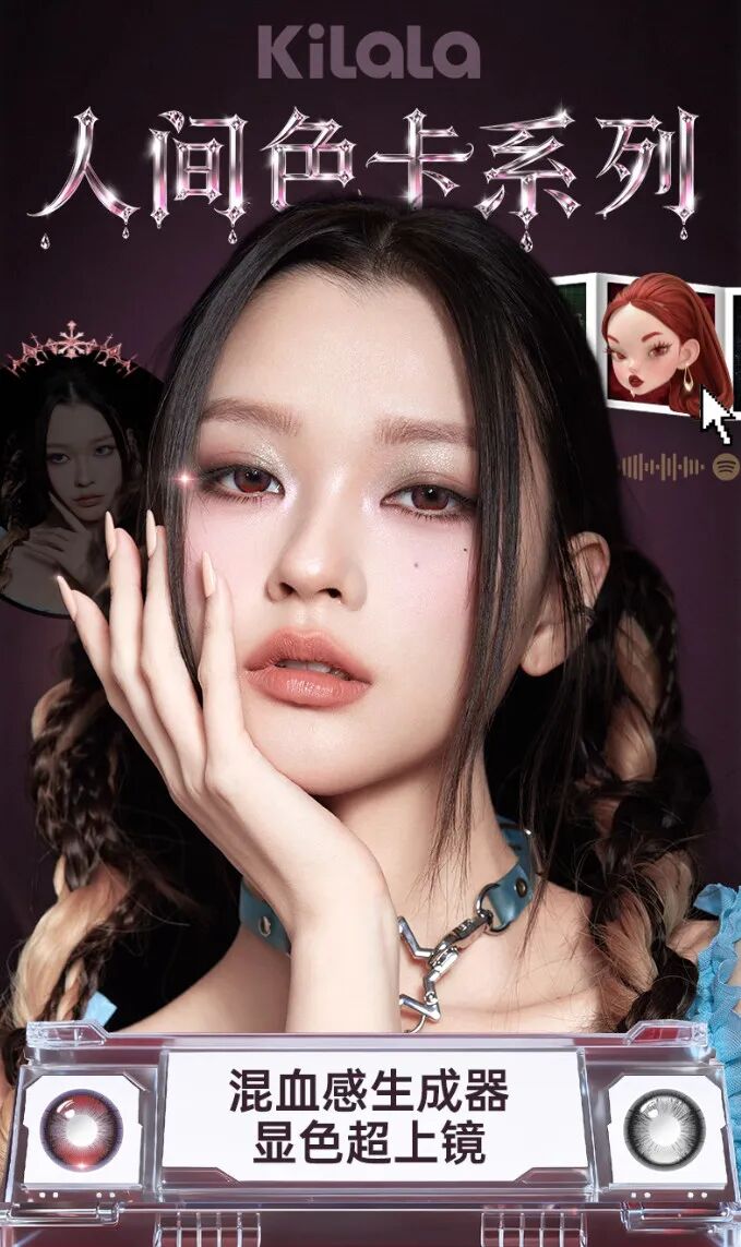 美妆圈一周新品(下):优色林光引眼霜;HR赫莲娜黑绷带塑体霜;LE LABO免洗手部清洁露... | 新品速递