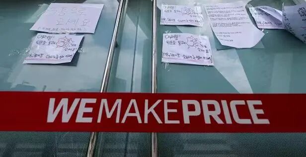 一周热点:AP媛彬天猫旗舰店宣布闭店;英国公布淘汰动物实验计划;丸美生物宣布拟赴港上市... | 美妆风向标