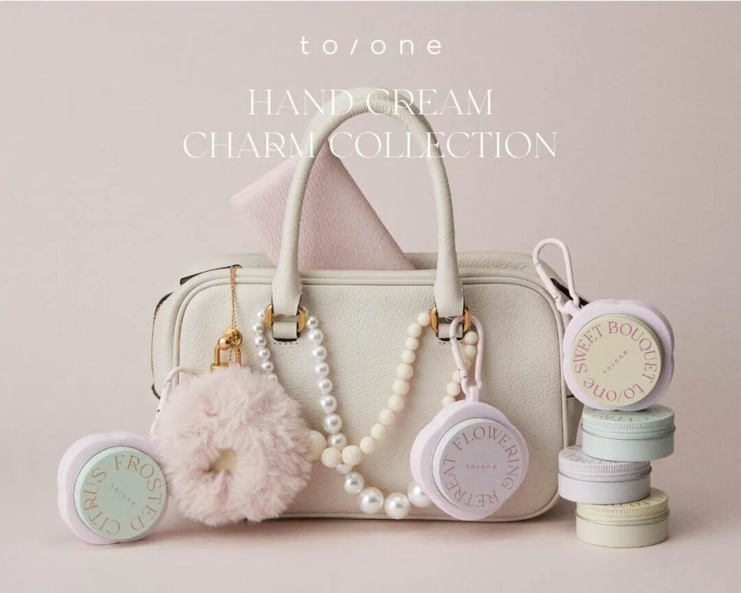 MP3腮红;李小龙膏;“死亡原因”眼影;素颜香水… | 海外上新