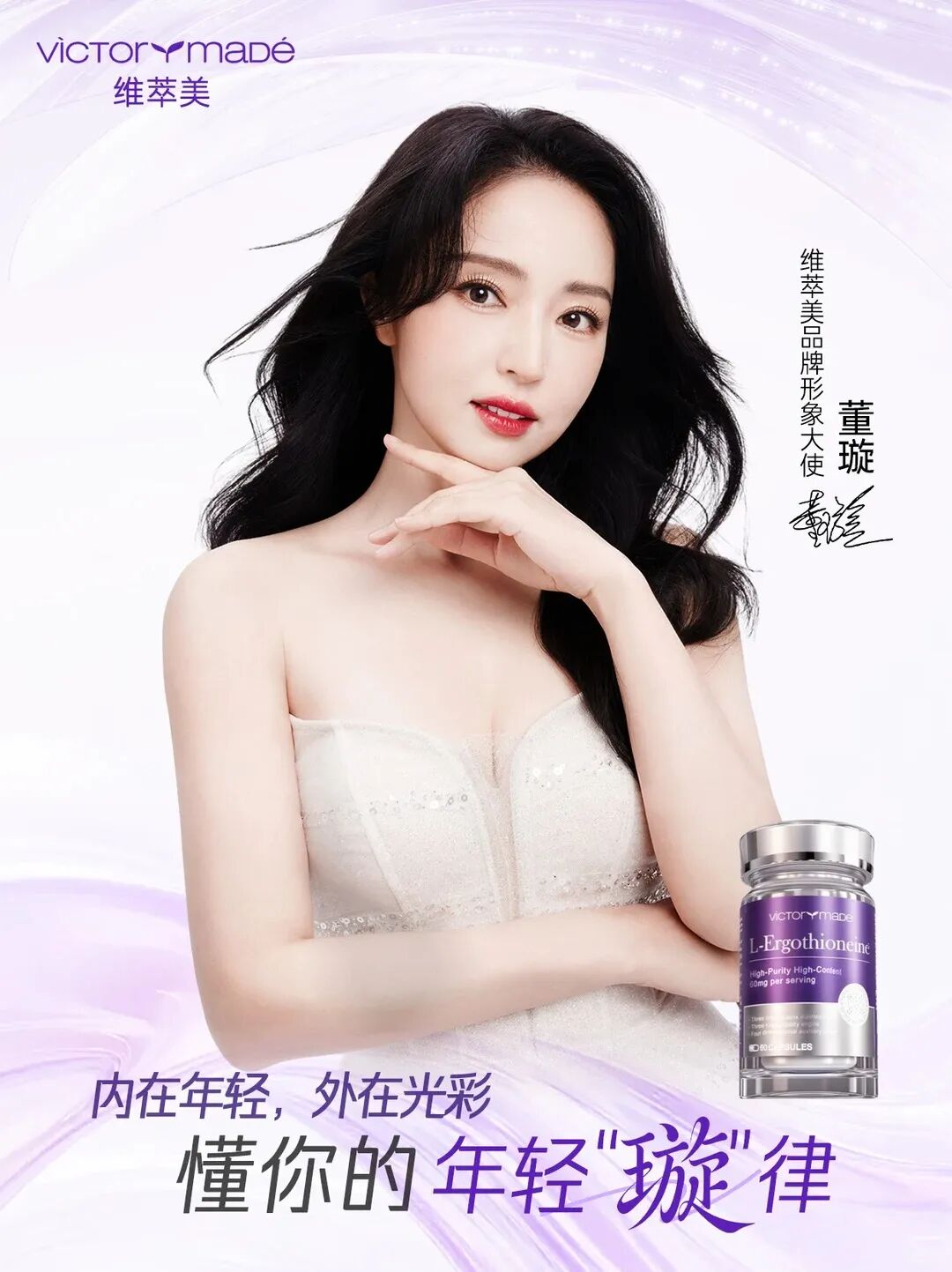 一周热点:雅诗兰黛拟出售蒂佳婷;亚马逊推出低价平台Amazon Bazaar;抖音开启「美妆年度宝藏」评选 | 美妆风向标