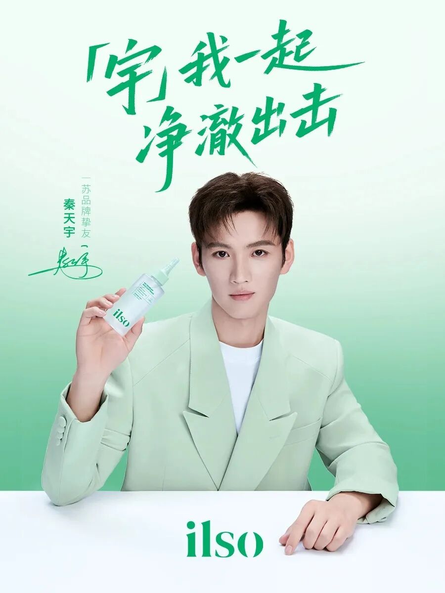 一周热点:雅诗兰黛拟出售蒂佳婷;亚马逊推出低价平台Amazon Bazaar;抖音开启「美妆年度宝藏」评选 | 美妆风向标