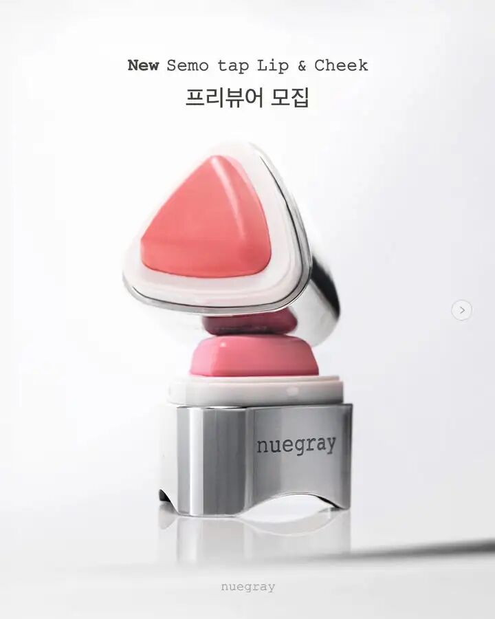 手机支架唇颊膏；死亡塔罗眼影；脏苏打香氛；皇家曲奇眼影盘… | 海外上新