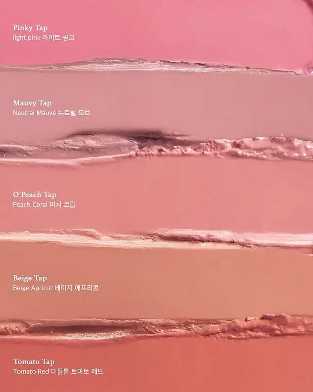 手机支架唇颊膏；死亡塔罗眼影；脏苏打香氛；皇家曲奇眼影盘… | 海外上新