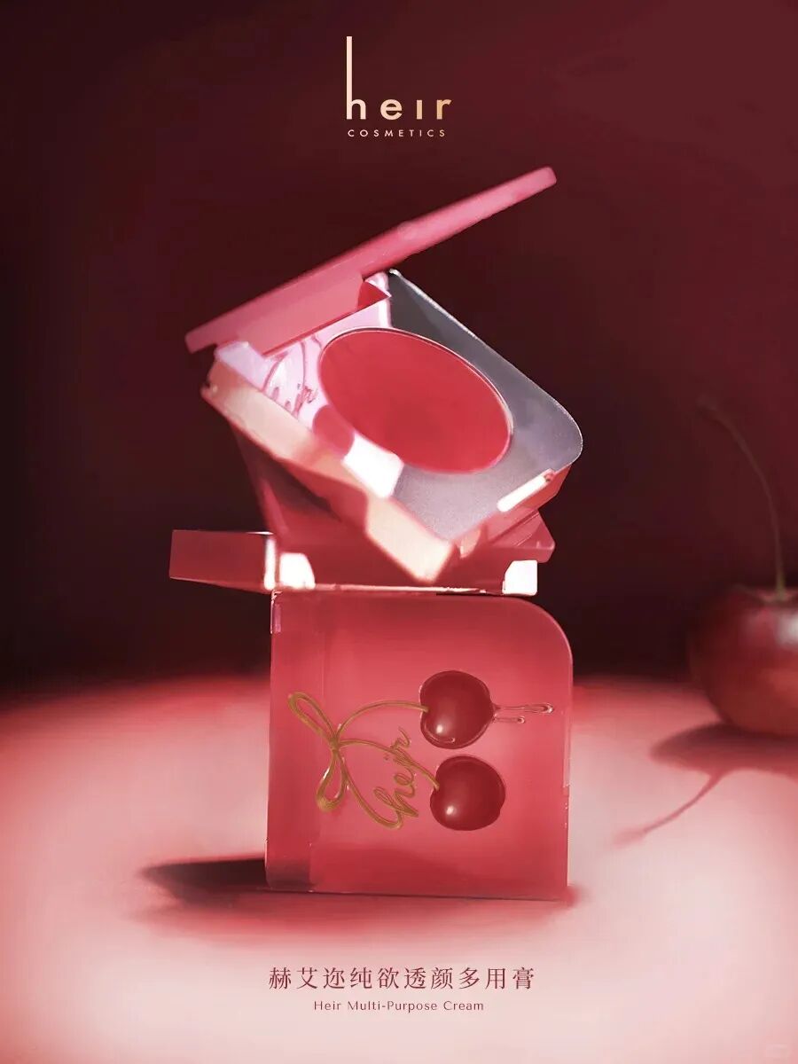 美妆圈一周新品（下）：Judydoll橘朵点金系列；YSL圣罗兰冰感气垫蜜粉；修可芙水感沁润精华粉膏... | 新品速递