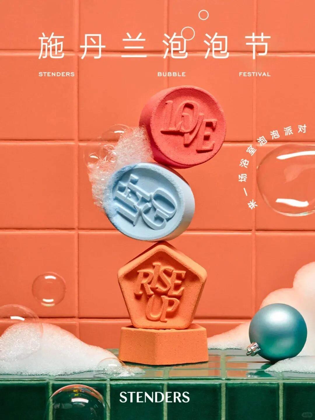 美妆圈一周新品（下）：Judydoll橘朵点金系列；YSL圣罗兰冰感气垫蜜粉；修可芙水感沁润精华粉膏... | 新品速递