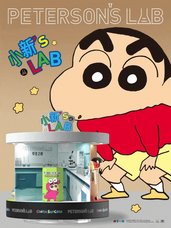 美妆圈一周新品（上）：毕生之研厚脸皮油；优时颜冰美式眼霜；AFU阿芙莓酶抛光油... | 新品速递