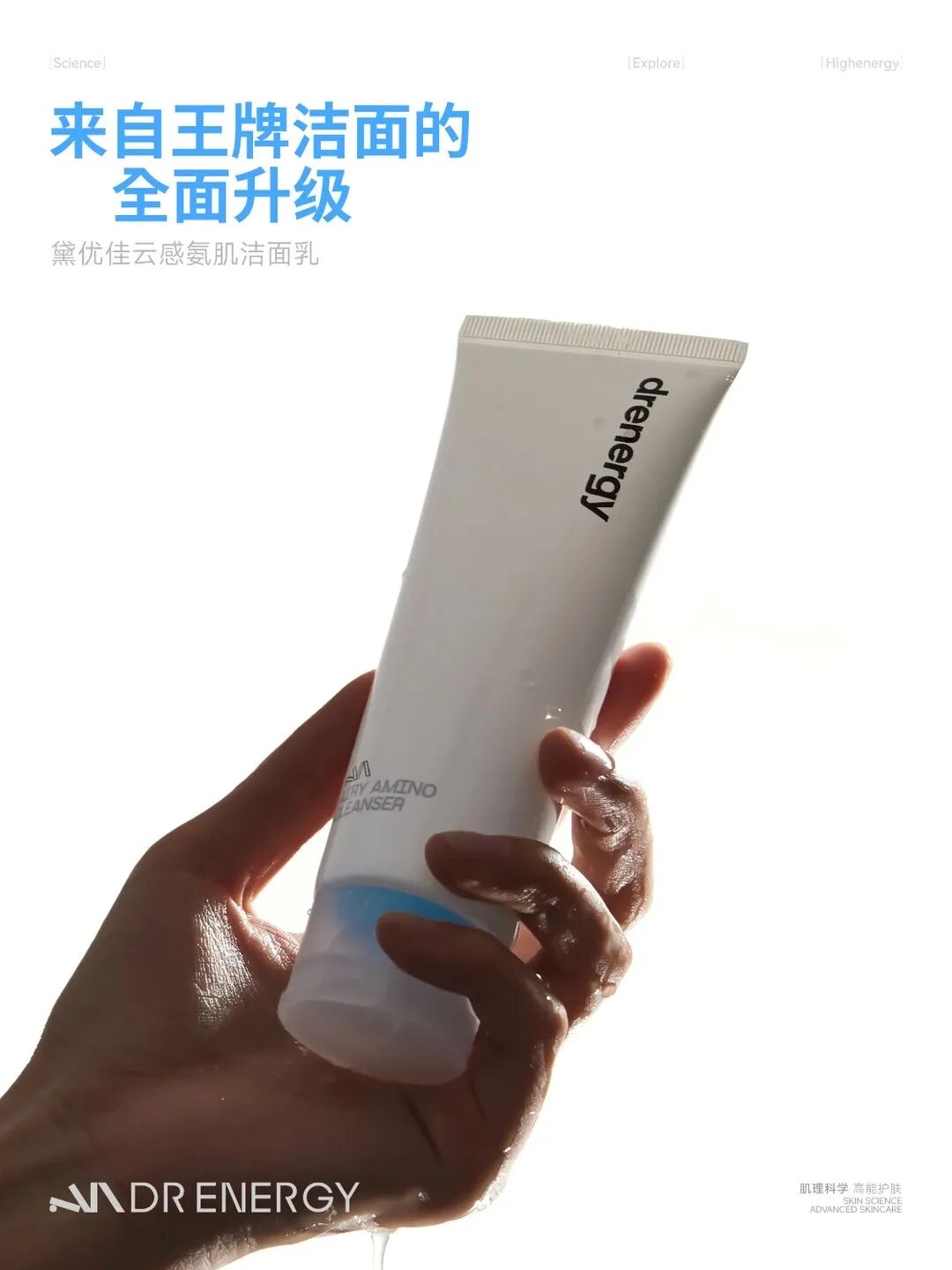 美妆圈一周新品（上）：毕生之研厚脸皮油；优时颜冰美式眼霜；AFU阿芙莓酶抛光油... | 新品速递