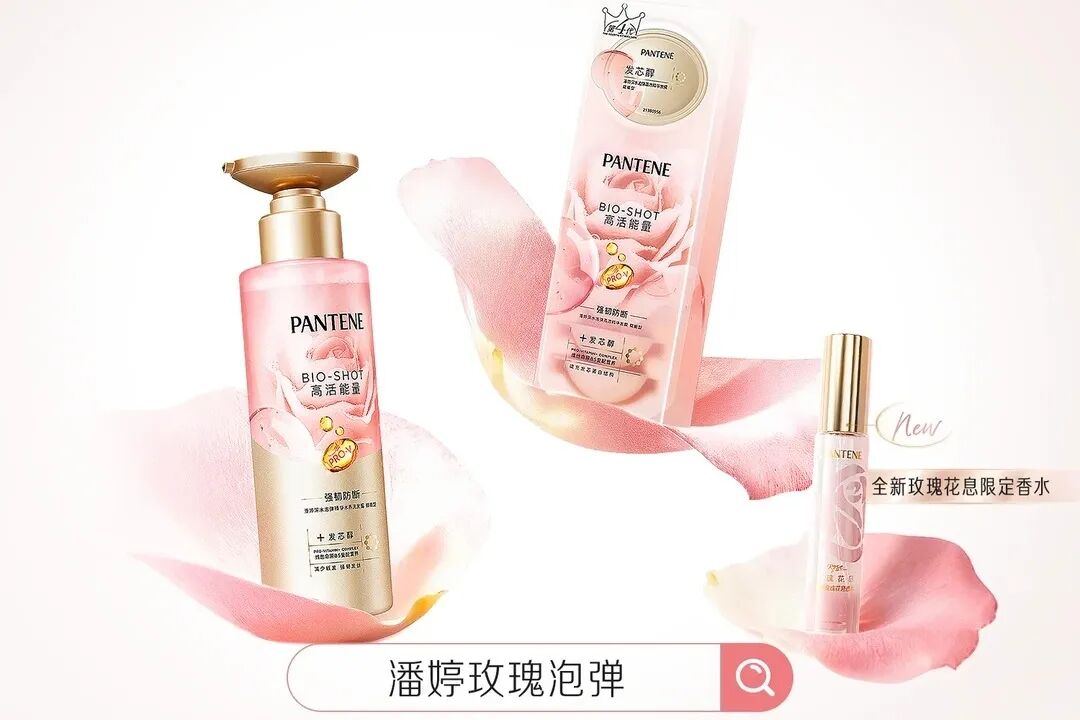 美妆圈一周新品（上）：毕生之研厚脸皮油；优时颜冰美式眼霜；AFU阿芙莓酶抛光油... | 新品速递