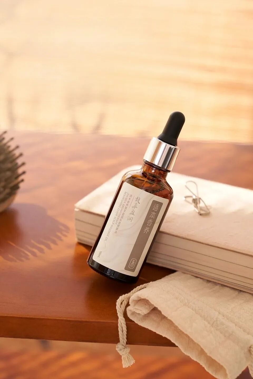 美妆圈一周新品（上）：毕生之研厚脸皮油；优时颜冰美式眼霜；AFU阿芙莓酶抛光油... | 新品速递