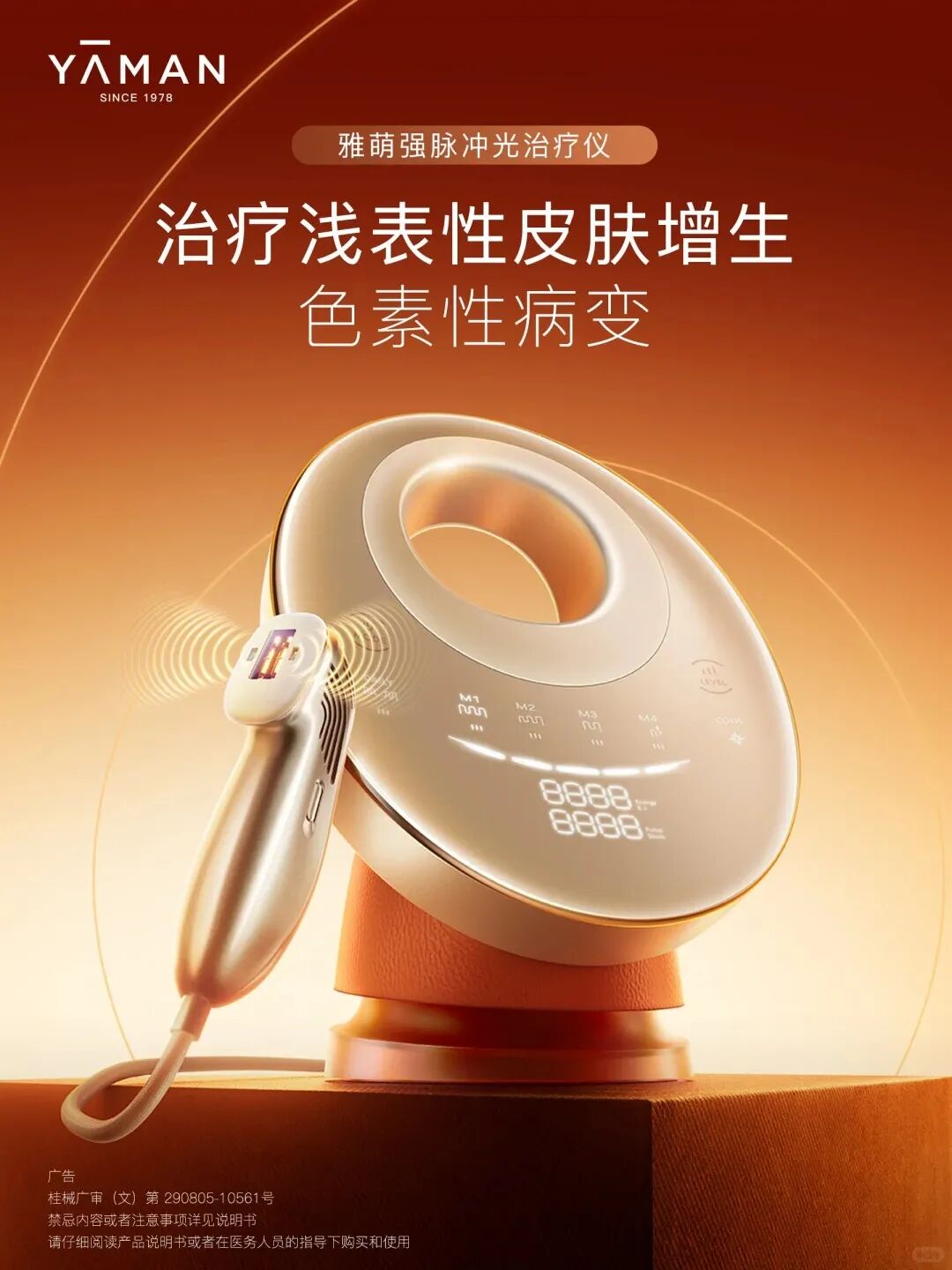 美妆圈一周新品（上）：毕生之研厚脸皮油；优时颜冰美式眼霜；AFU阿芙莓酶抛光油... | 新品速递