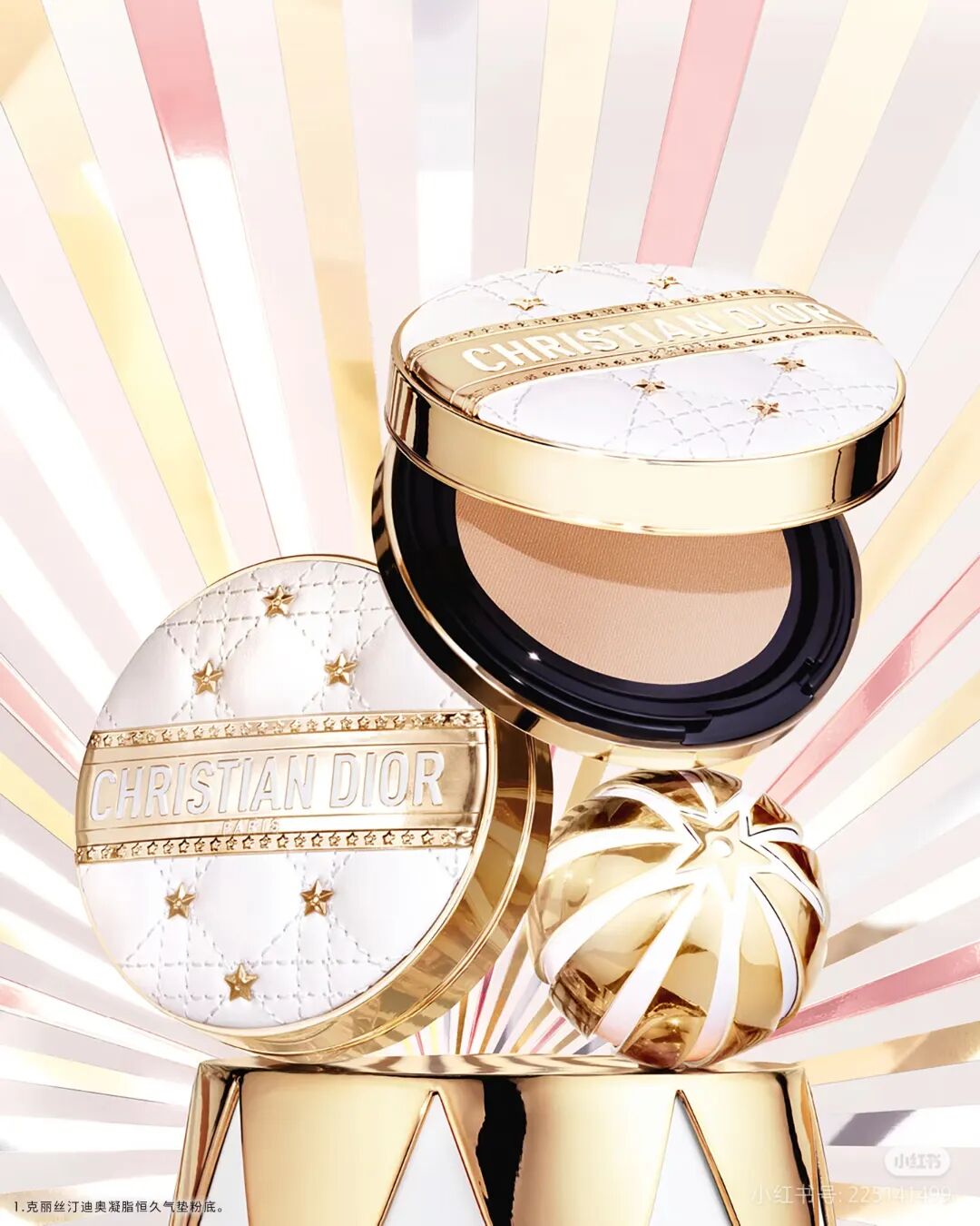 美妆圈一周新品（下）：PinkBear皮可熊×小马宝莉系列；上引元气粉饼；TF典藏黑管唇膏... | 新品速递