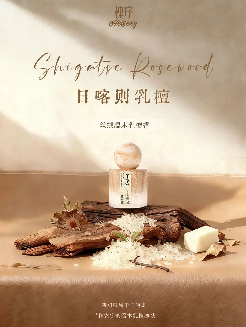 美妆圈一周新品（下）：PinkBear皮可熊×小马宝莉系列；上引元气粉饼；TF典藏黑管唇膏... | 新品速递