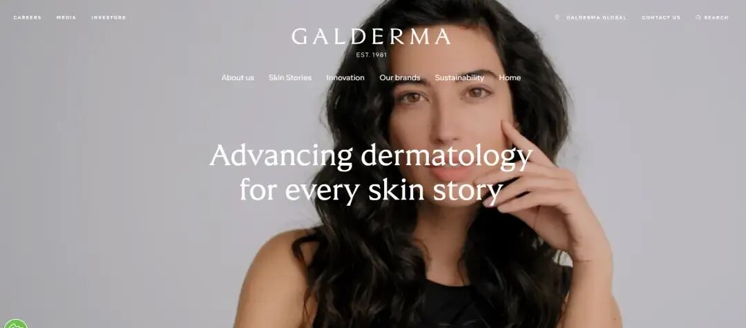 中检院征集化妆品标准立项建议；市监局起草《广告引证内容执法指南（意见稿）》；商务部：支持跨境电商、海外仓新业态 | 美妆风向标