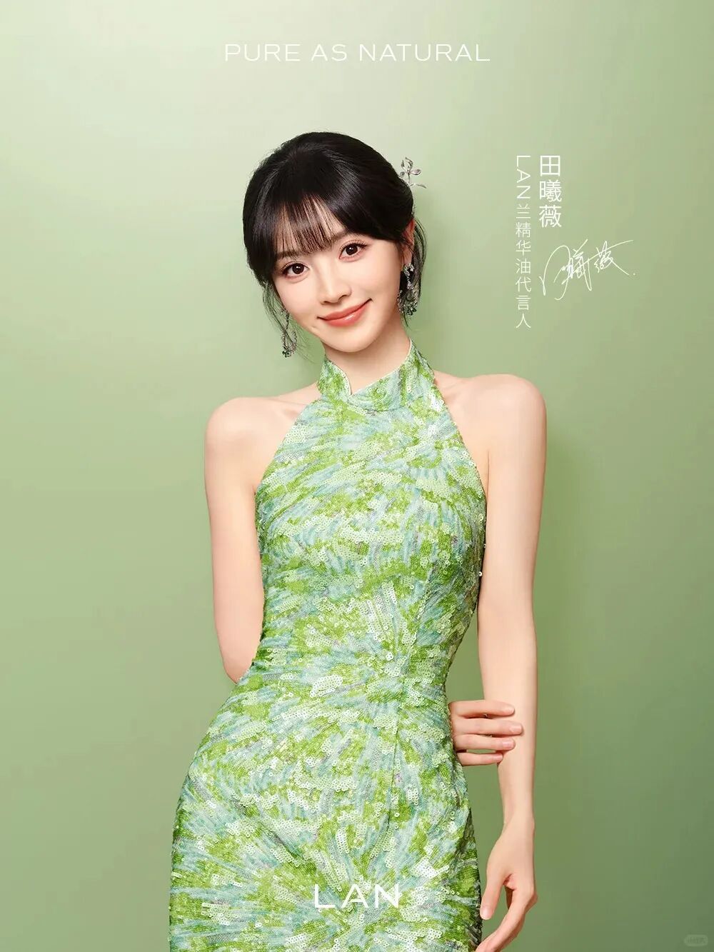 中检院征集化妆品标准立项建议；市监局起草《广告引证内容执法指南（意见稿）》；商务部：支持跨境电商、海外仓新业态 | 美妆风向标