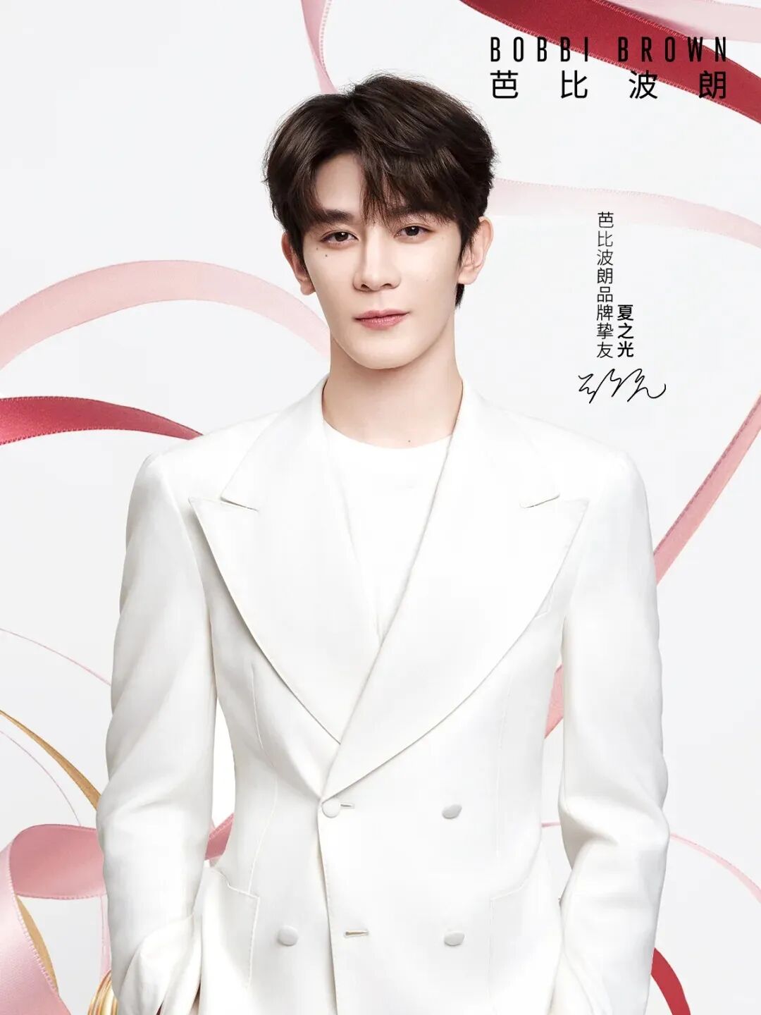 中检院征集化妆品标准立项建议；市监局起草《广告引证内容执法指南（意见稿）》；商务部：支持跨境电商、海外仓新业态 | 美妆风向标