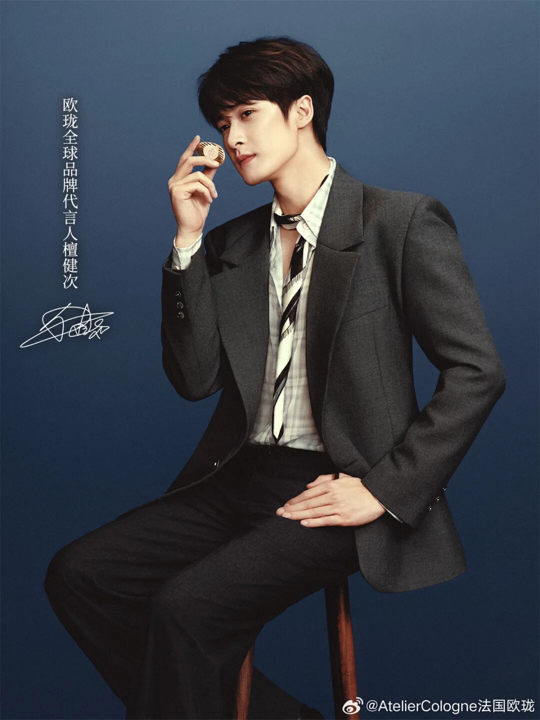 中检院征集化妆品标准立项建议；市监局起草《广告引证内容执法指南（意见稿）》；商务部：支持跨境电商、海外仓新业态 | 美妆风向标