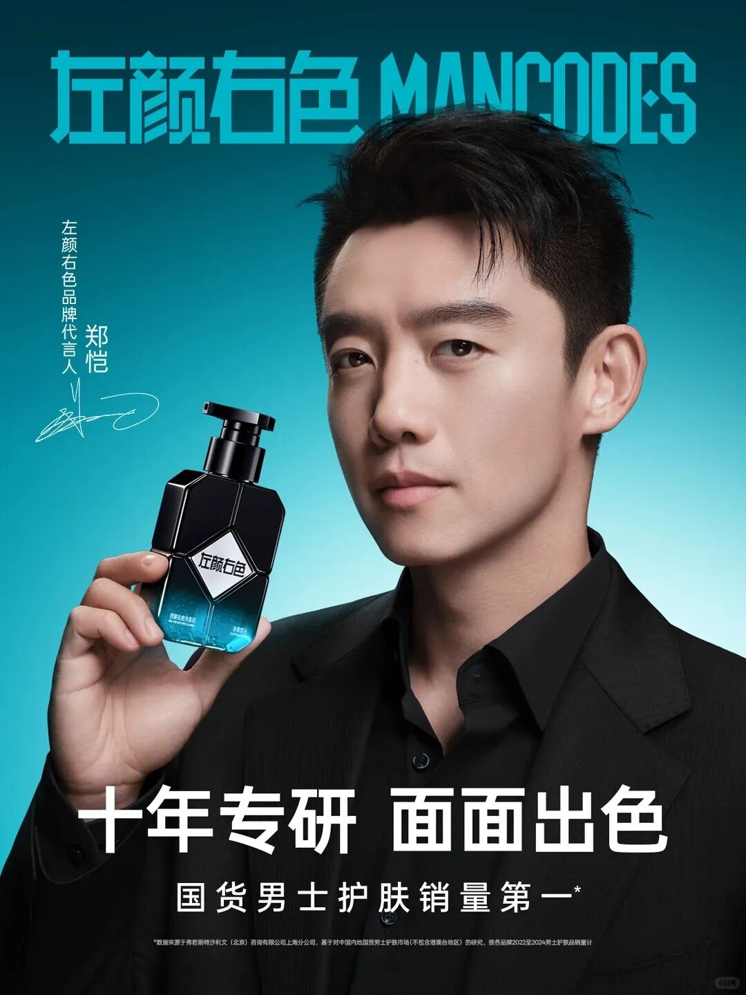 中检院征集化妆品标准立项建议；市监局起草《广告引证内容执法指南（意见稿）》；商务部：支持跨境电商、海外仓新业态 | 美妆风向标