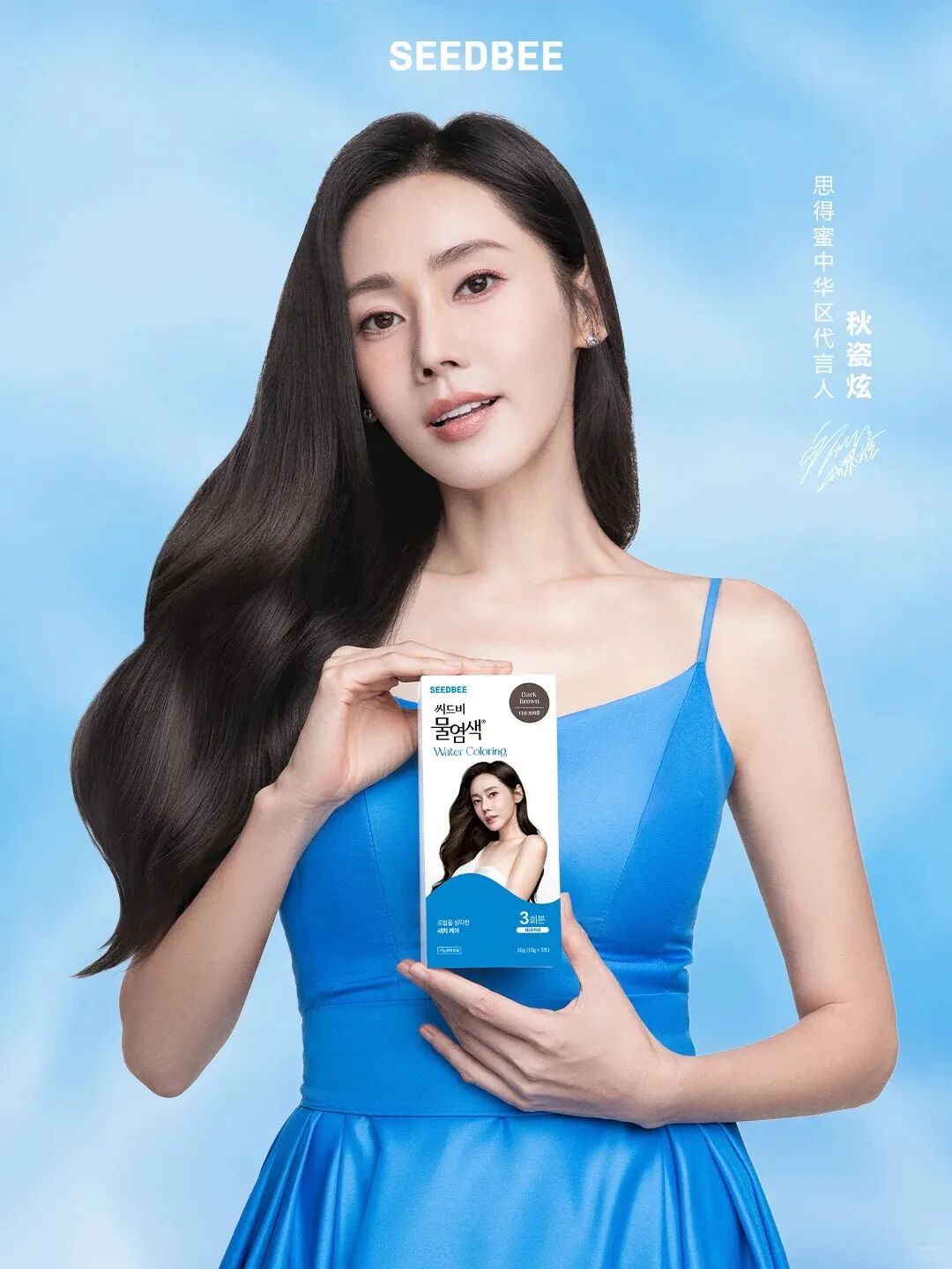 中检院征集化妆品标准立项建议；市监局起草《广告引证内容执法指南（意见稿）》；商务部：支持跨境电商、海外仓新业态 | 美妆风向标