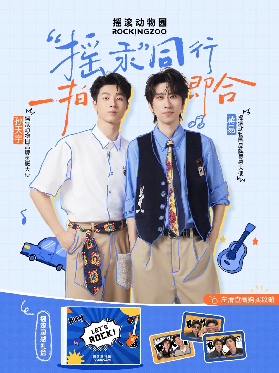 中检院征集化妆品标准立项建议；市监局起草《广告引证内容执法指南（意见稿）》；商务部：支持跨境电商、海外仓新业态 | 美妆风向标