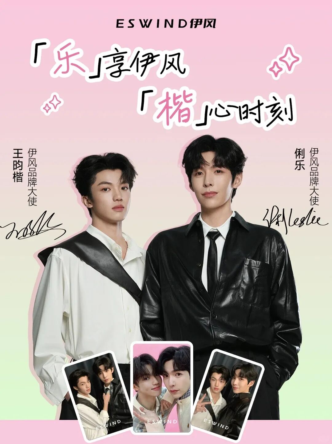 中检院征集化妆品标准立项建议；市监局起草《广告引证内容执法指南（意见稿）》；商务部：支持跨境电商、海外仓新业态 | 美妆风向标