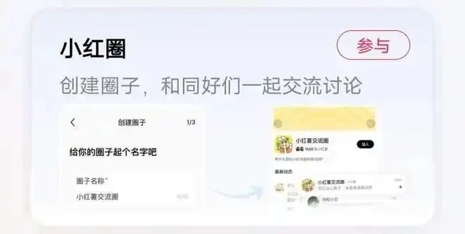 中检院征集化妆品标准立项建议；市监局起草《广告引证内容执法指南（意见稿）》；商务部：支持跨境电商、海外仓新业态 | 美妆风向标