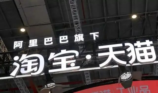 中检院征集化妆品标准立项建议；市监局起草《广告引证内容执法指南（意见稿）》；商务部：支持跨境电商、海外仓新业态 | 美妆风向标