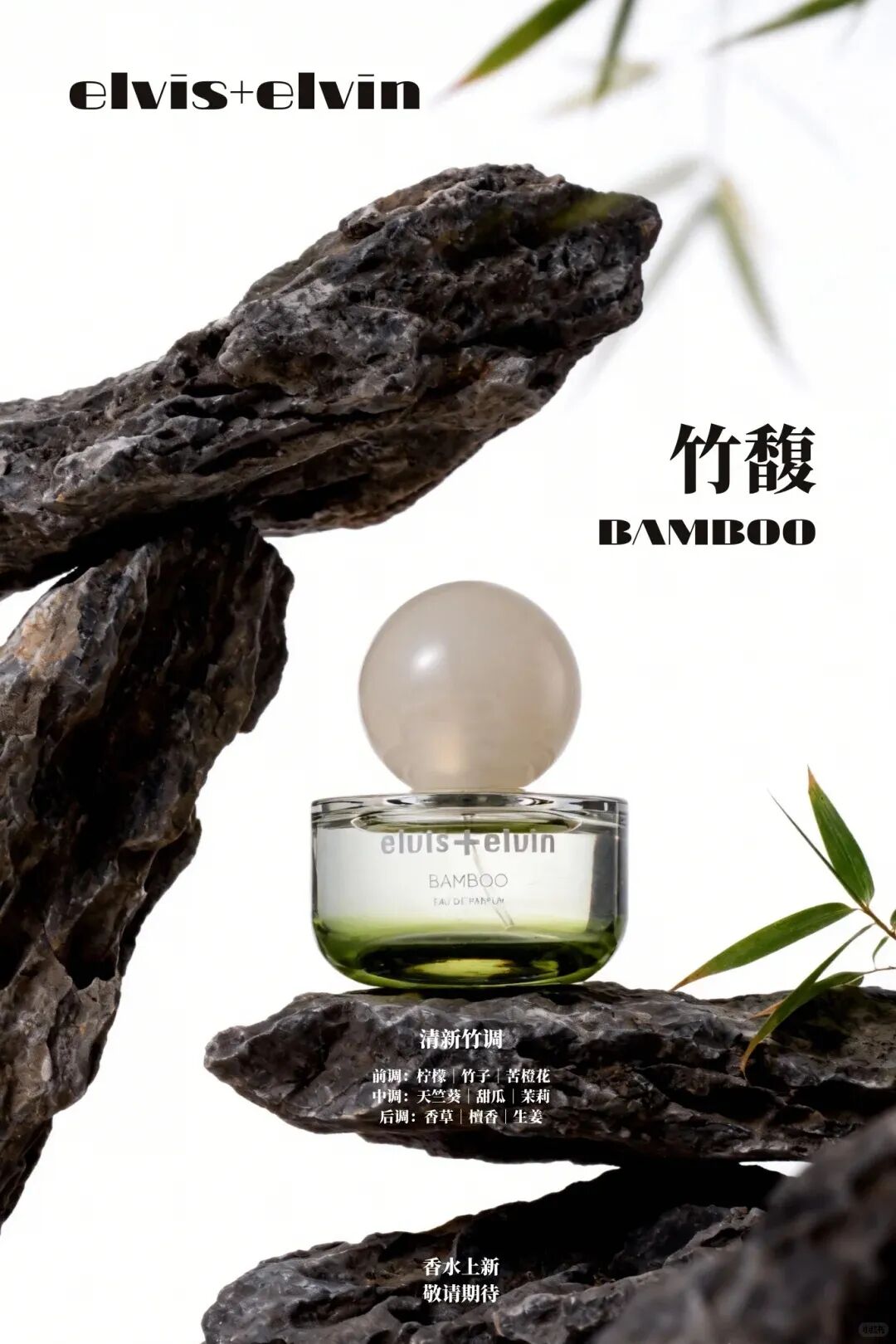 美妆圈一周新品（下）：欧莱雅黑金妆前乳；Colorkey珂拉琪「旋转木马」系列；罗拉玛希水光小粉喷... | 新品速递