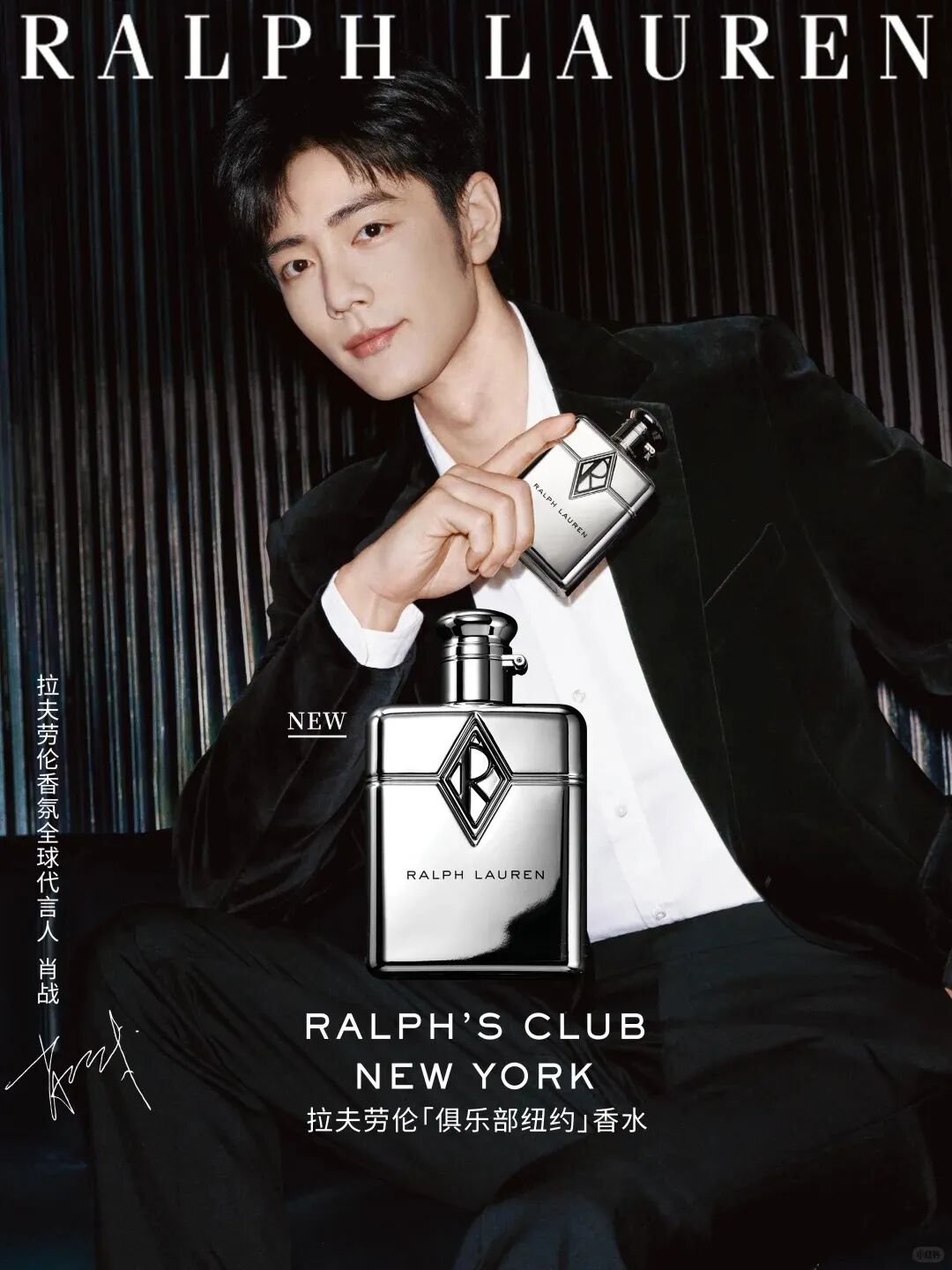 美妆圈一周新品（下）：欧莱雅黑金妆前乳；Colorkey珂拉琪「旋转木马」系列；罗拉玛希水光小粉喷... | 新品速递