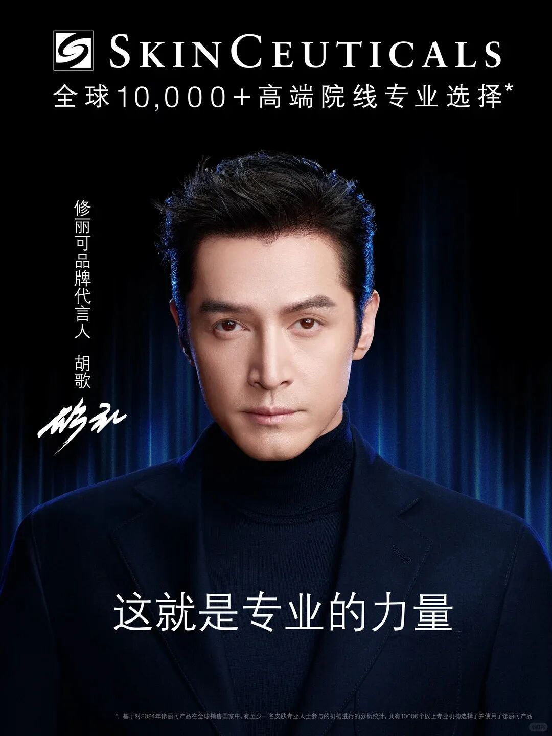 周热点:万宁宣布退出中国内地市场;若羽臣、水羊股份陷口服美容品牌独家代理权之争;丝芙兰将减少并退出口服美容赛道 | 美妆风向标