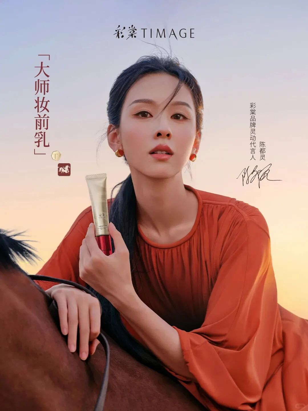 周热点:万宁宣布退出中国内地市场;若羽臣、水羊股份陷口服美容品牌独家代理权之争;丝芙兰将减少并退出口服美容赛道 | 美妆风向标