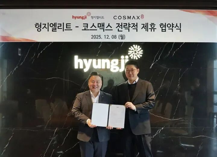 周热点:万宁宣布退出中国内地市场;若羽臣、水羊股份陷口服美容品牌独家代理权之争;丝芙兰将减少并退出口服美容赛道 | 美妆风向标