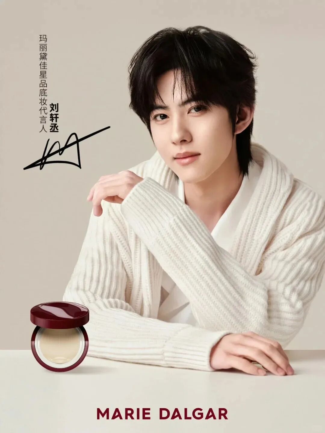 周热点:万宁宣布退出中国内地市场;若羽臣、水羊股份陷口服美容品牌独家代理权之争;丝芙兰将减少并退出口服美容赛道 | 美妆风向标