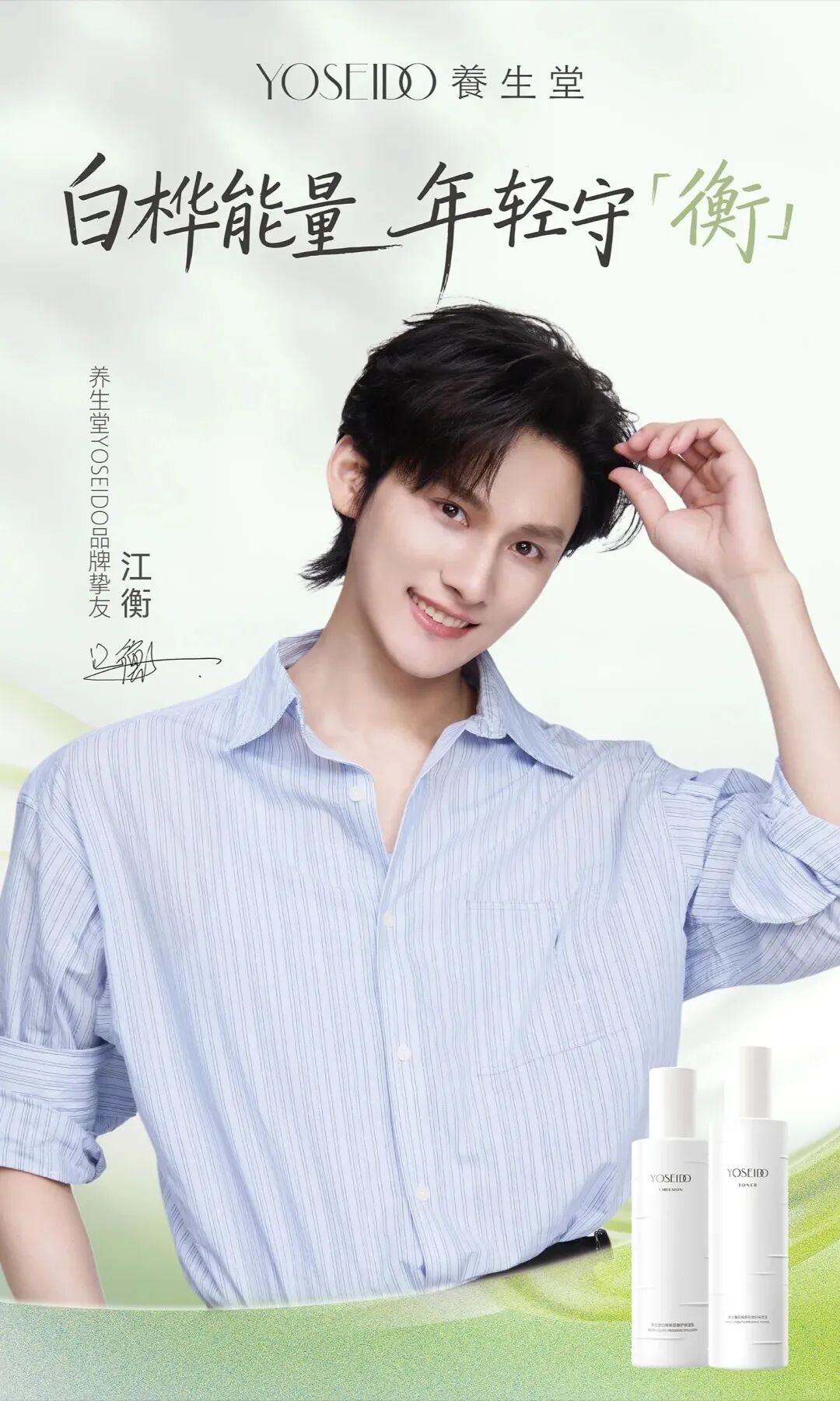 周热点:万宁宣布退出中国内地市场;若羽臣、水羊股份陷口服美容品牌独家代理权之争;丝芙兰将减少并退出口服美容赛道 | 美妆风向标