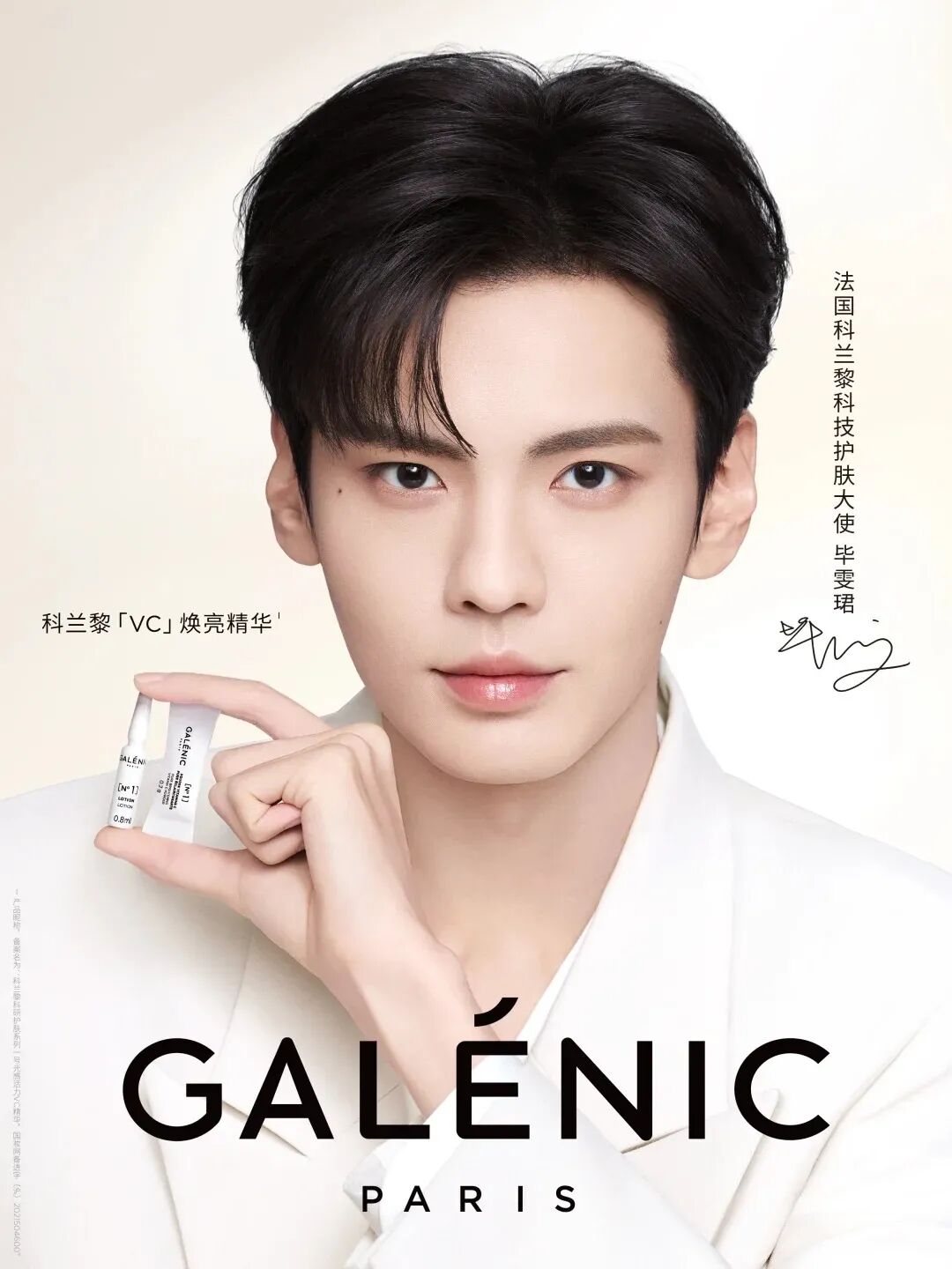 周热点:万宁宣布退出中国内地市场;若羽臣、水羊股份陷口服美容品牌独家代理权之争;丝芙兰将减少并退出口服美容赛道 | 美妆风向标