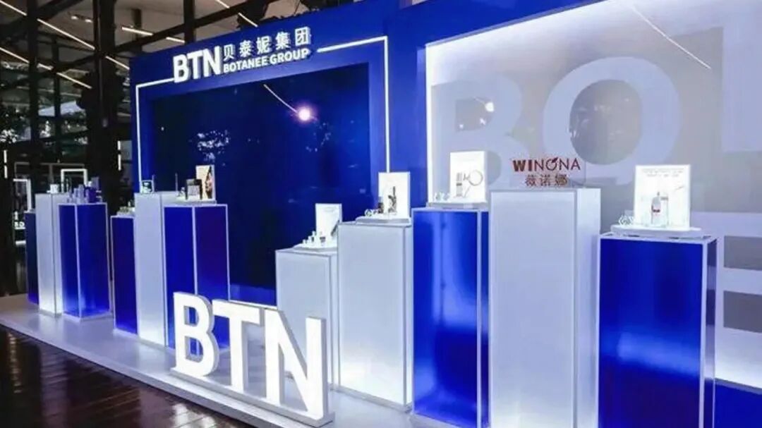 周热点:万宁宣布退出中国内地市场;若羽臣、水羊股份陷口服美容品牌独家代理权之争;丝芙兰将减少并退出口服美容赛道 | 美妆风向标