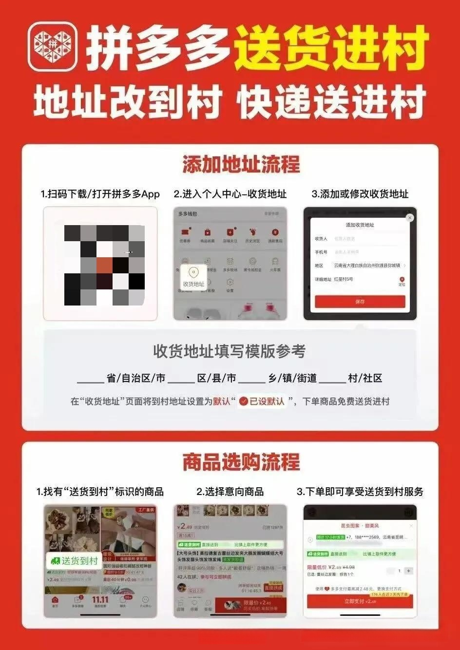 周热点:万宁宣布退出中国内地市场;若羽臣、水羊股份陷口服美容品牌独家代理权之争;丝芙兰将减少并退出口服美容赛道 | 美妆风向标