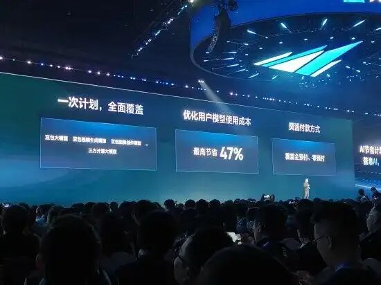 周热点:万宁宣布退出中国内地市场;若羽臣、水羊股份陷口服美容品牌独家代理权之争;丝芙兰将减少并退出口服美容赛道 | 美妆风向标