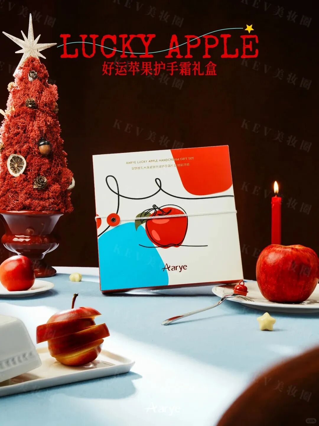 美妆圈一周新品（上）：OLAY流金沐浴露；尔木萄「樱桃红了」系列；安野屋好运苹果礼盒... | 新品速递