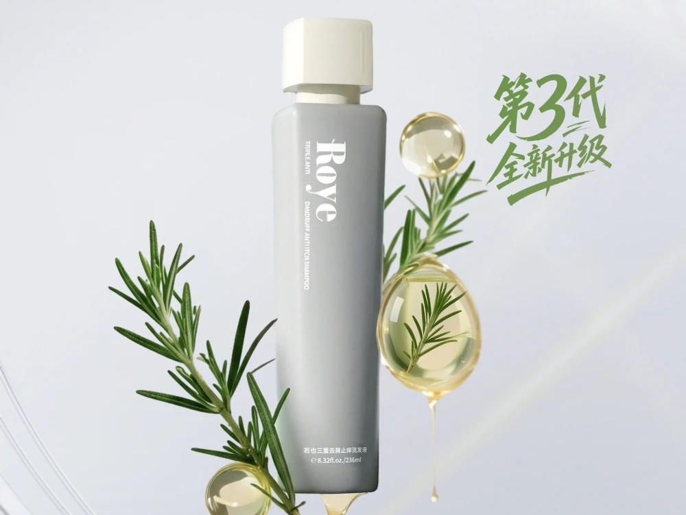 美妆圈一周新品（上）：OLAY流金沐浴露；尔木萄「樱桃红了」系列；安野屋好运苹果礼盒... | 新品速递