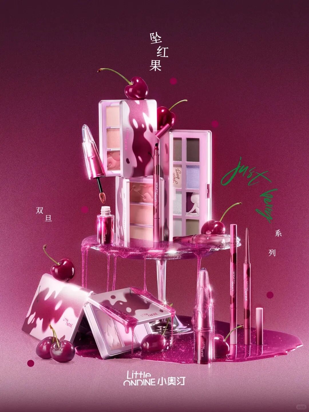 美妆圈一周新品（下）：彩棠万里生息新年限定礼盒；卡姿兰豹纹限定；玛丽黛佳果然持润底妆系列... | 新品速递