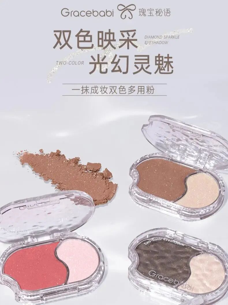 美妆圈一周新品（下）：彩棠万里生息新年限定礼盒；卡姿兰豹纹限定；玛丽黛佳果然持润底妆系列... | 新品速递
