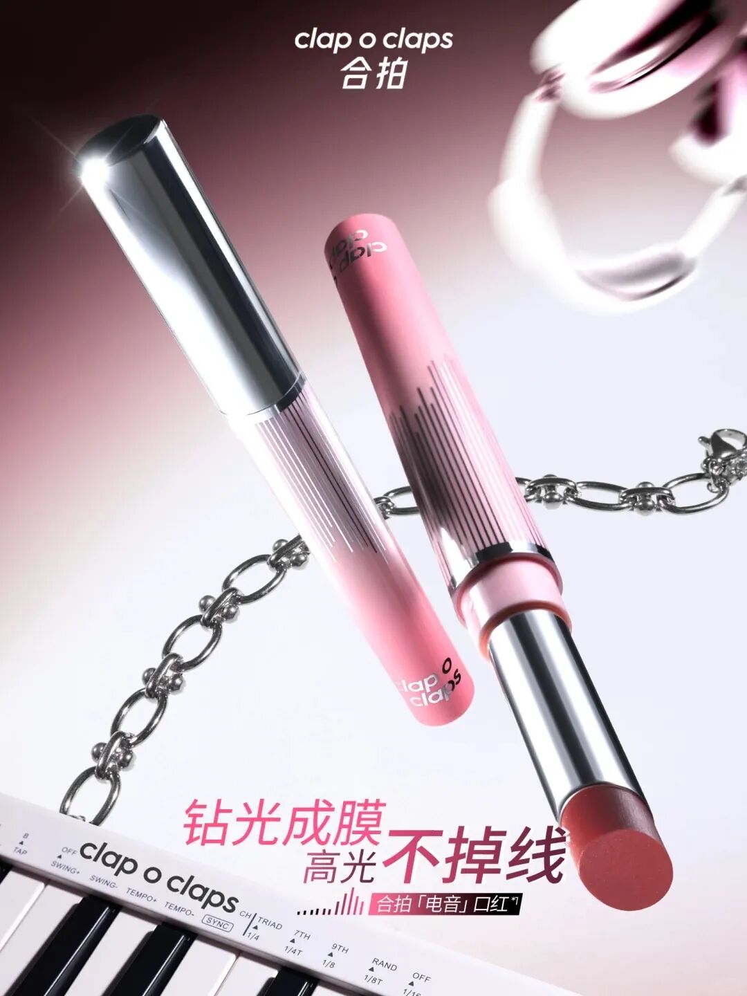 美妆圈一周新品（下）：彩棠万里生息新年限定礼盒；卡姿兰豹纹限定；玛丽黛佳果然持润底妆系列... | 新品速递