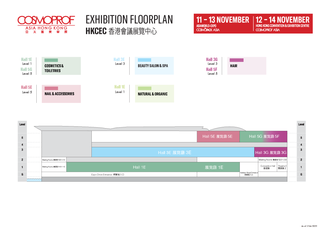 链接中国美妆与全球机遇 | 2025亚太区美容展预登记正式开启!