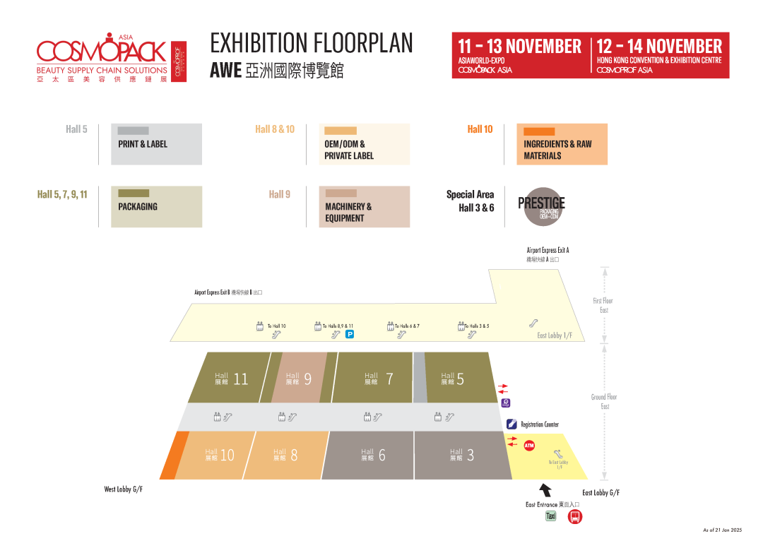 链接中国美妆与全球机遇 | 2025亚太区美容展预登记正式开启!