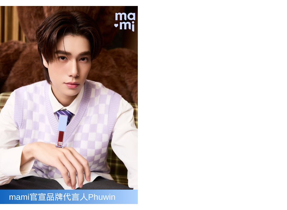 周热点:多个国货品牌入驻丝芙兰;多款去角质产品检出香料致敏物;Pat McGrath Labs启动出售程序... | 美妆风向标